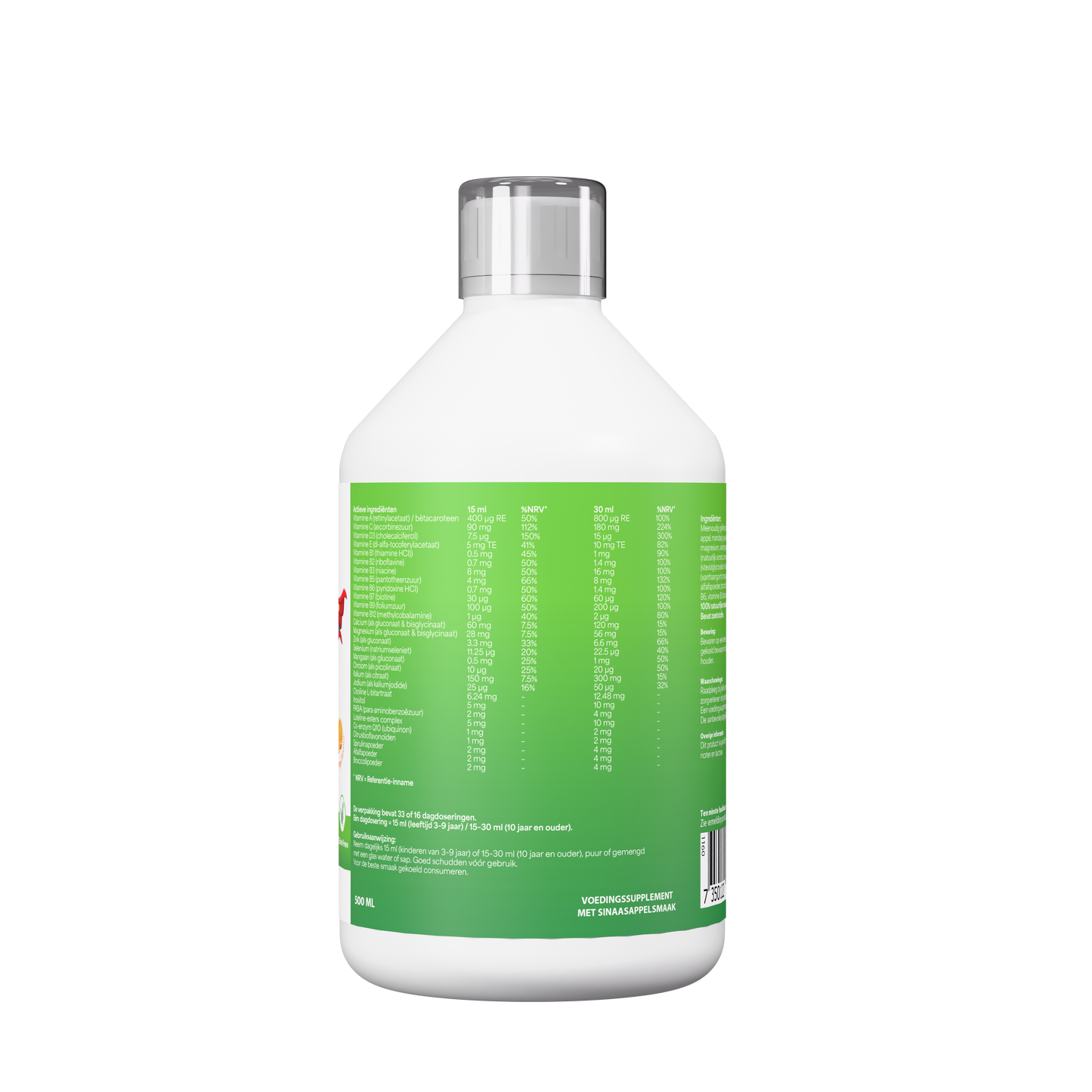 Super Kids Multivitamin 33 days (500ml)
